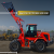 Фронтальный погрузчик HZM XC300 PRO