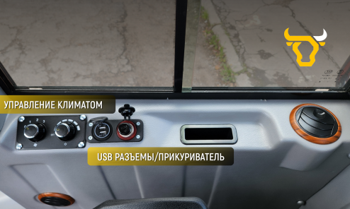 Фронтальный погрузчик HZM XC300 PRO