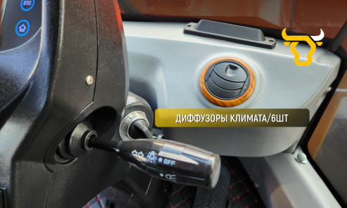 Фронтальный погрузчик HZM XC300 PRO