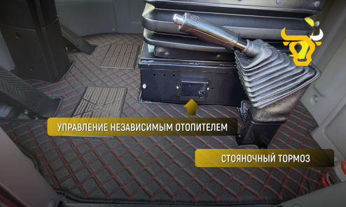 Фронтальный погрузчик HZM XC300 PRO