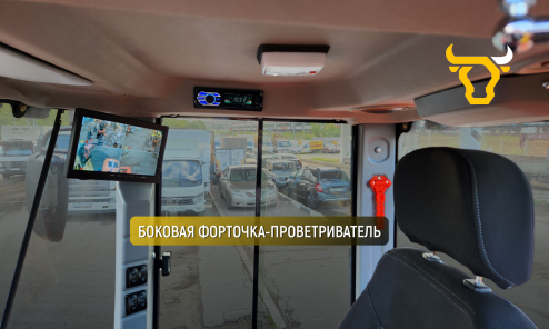 Фронтальный погрузчик HZM XC300 PRO
